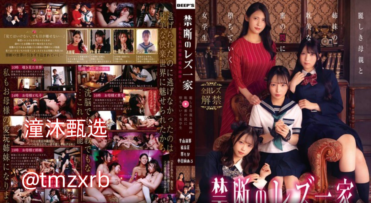 欧美精品blacked在线,メイリン モデルコレクション メ,观看免费无删减完整版