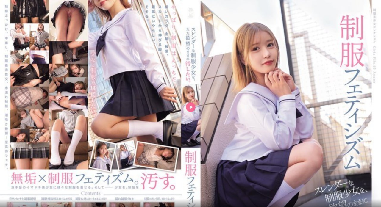 欧美人妻xxxxxメイリン モデルコレクション メ全集...